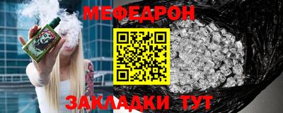 марки lsd Ливны