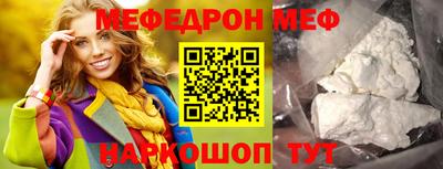 марки lsd Ливны
