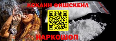 марки lsd Ливны