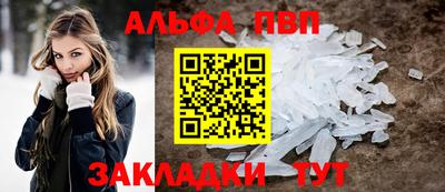 MESCALINE Лесосибирск