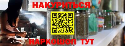 стаф Ликино-Дулёво
