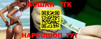 марки lsd Ливны