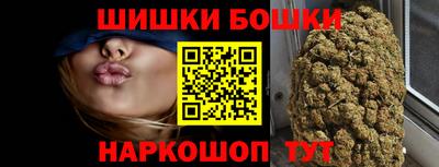 стаф Ликино-Дулёво