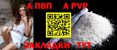 марки lsd Ливны