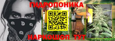 стаф Ликино-Дулёво