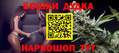 MESCALINE Лесосибирск
