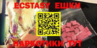 марки lsd Ливны