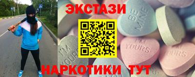 стаф Ликино-Дулёво