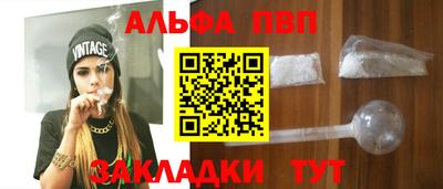 MESCALINE Лесосибирск