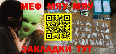 марки lsd Ливны