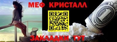 марки lsd Ливны
