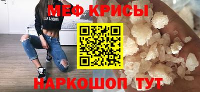 марки lsd Ливны